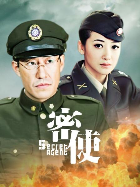 樱空桃桃 美女作家以性交租 被房东先生无套抽插口爆吞精[1V/475MB]